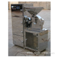 Industrial Chemical Pesticide Powder Grinding Machine